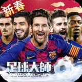 博鱼app网页版登录