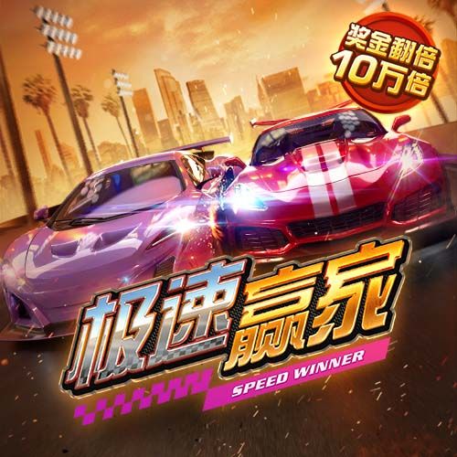 bbv体育app官网下载