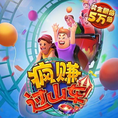 彩虹多多彩票app官网评价