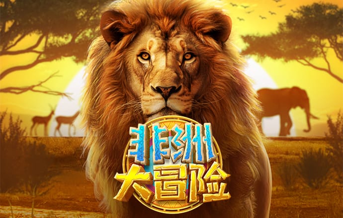 江南app