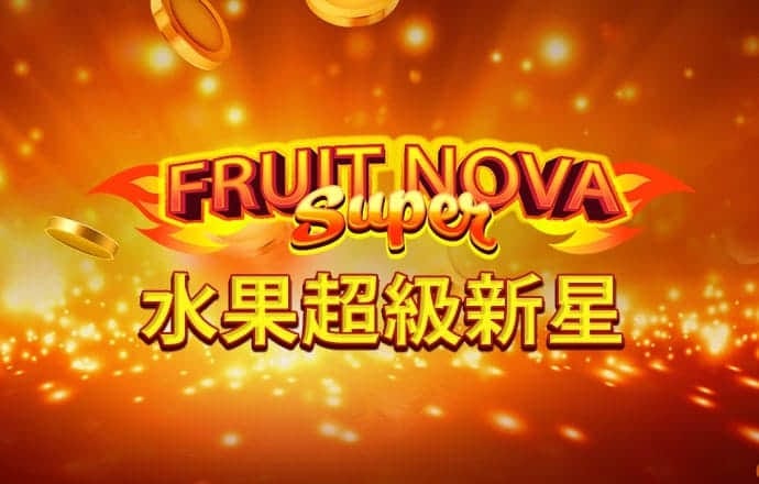 永乐国际app最新版下载