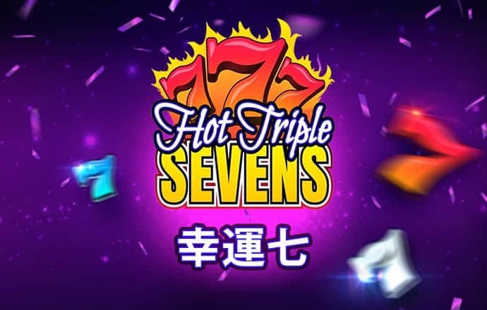 金年会APP登录