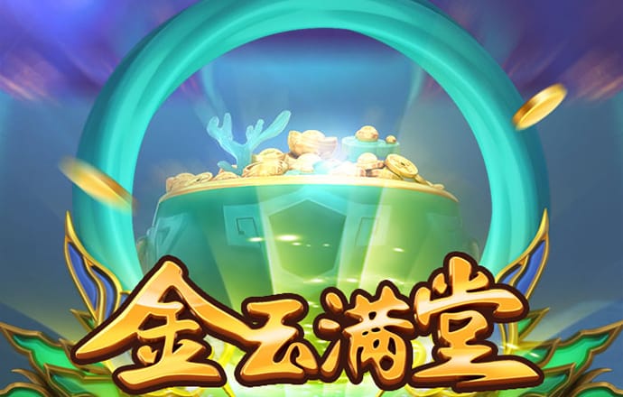 博乐体育app入口官网