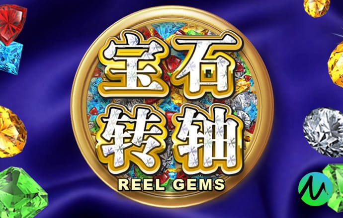 问鼎娱乐模拟器