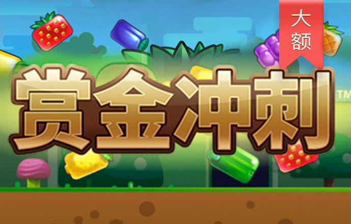 乐博体育官网登录