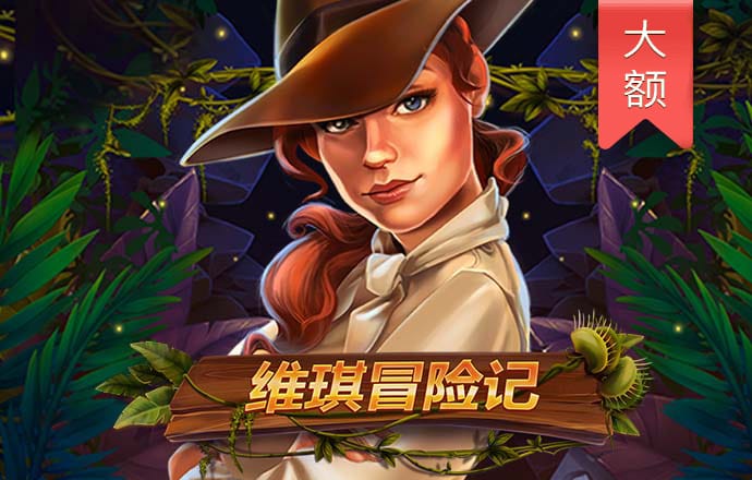 b体育旧版手机版