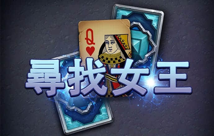 beat365体育欢迎你