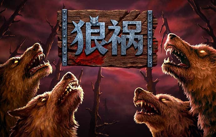 澳门今一必中一肖一码一肖