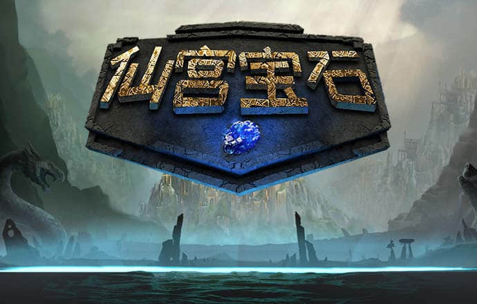 威斯尼斯人wns8888官网