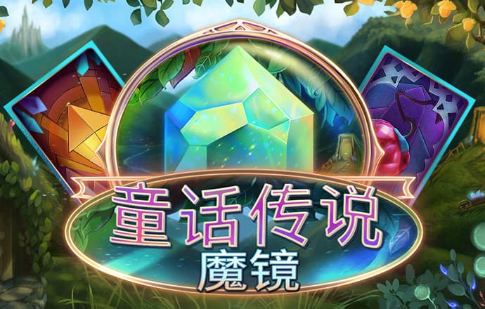 宝威体育app官网入口
