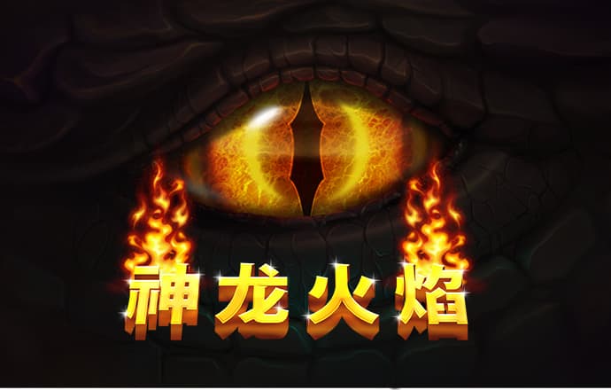 pg麻将胡了游戏官网版