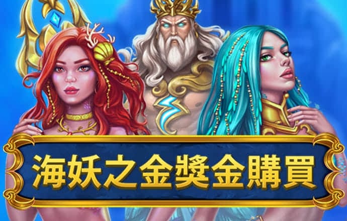 华体汇手机版官网