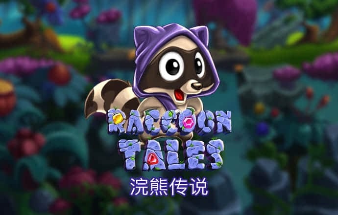 天博·体育全站app官网入口