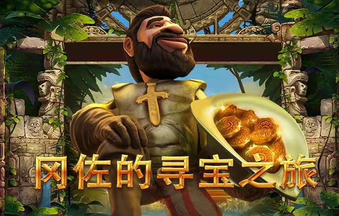 ag体育app官网网页版