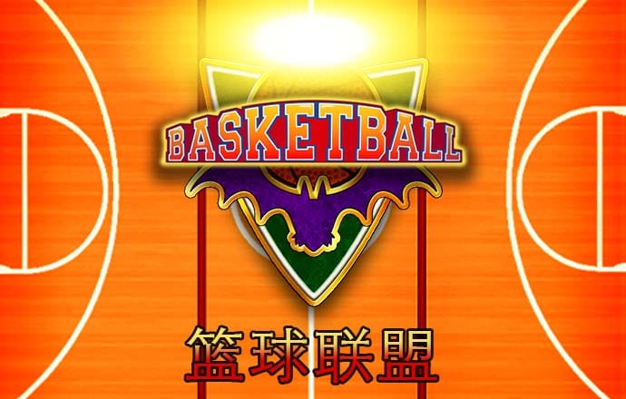 悦盈体育下载