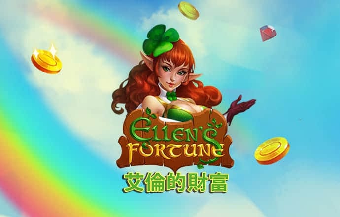 a8体育直播官方下载