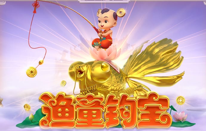 短信特邀送彩金论坛