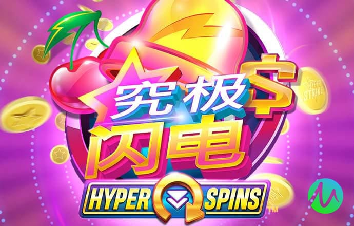hth华体会